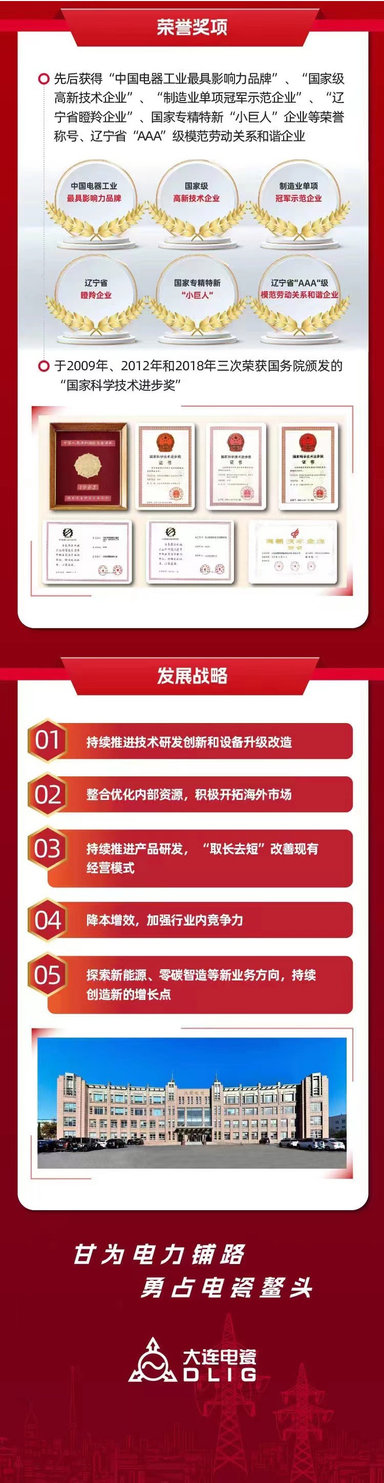 b204fc6ced1ac733f7e2239b9e41b020.jpg